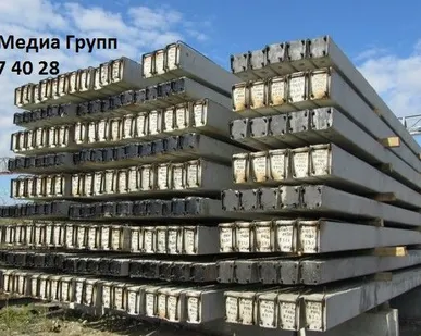 фото Стойка освещения СВ 95-3.