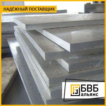Фото №0 Плита стальная 60х1500х5200 65Г (65Г1)