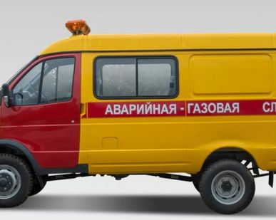 фото Автомобиль  аварийной  ремонтный  Газель