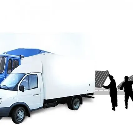 Фото №0 Доставка грузов