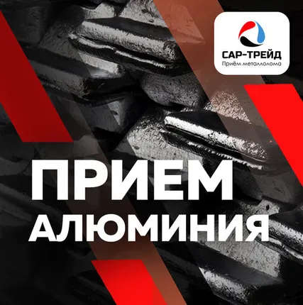 Фото №0 Амг, амц