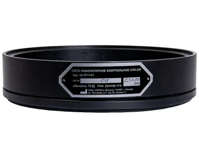 фото Лабораторное сито из оцинкованной стали ТАГЛЕР СЛК-200 2,5x20 мм