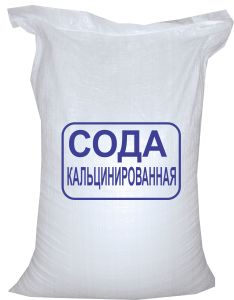 фото Сода кальцинированная марки А  по 800 кг
