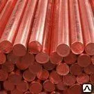 фото Пруток бронзовый БрКБ2,5-0,5 (МКБ)