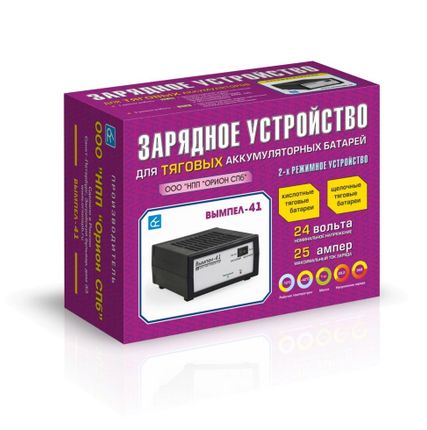 Фото №0 Зарядное устройство Вымпел-41 24В