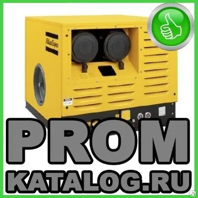 Фото №0 Компрессорные станции Atlas