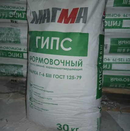 Фото №0 Гипс строительный Г-6 "Магма"