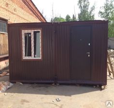 фото Бытовка "Комфорт" (5х2.40)