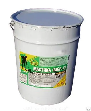 Фото №0 Мастика МБРХ (18кг) кг