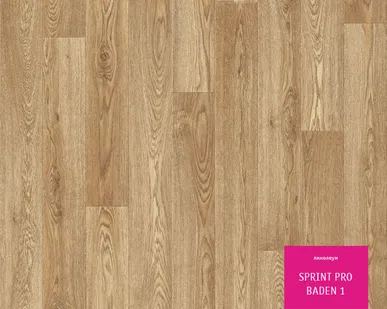 фото Линолеум Tarkett  BADEN 1 23/32 класс 1,8мм