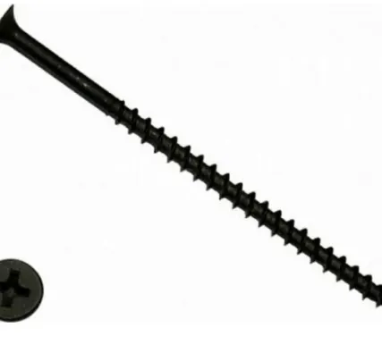 Фото №0 Саморез гипс/дерево 4,2х76 мм