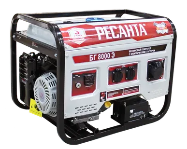 фото Ресанта Электрогенератор БГ 8000 Э Ресанта