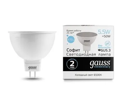 фото Светодиодная лампа Gauss Софит 5,5W 470Lm 6500K GU5.3 13536