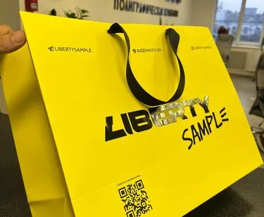 фото Пакеты с Вашим логотипом и дизайном