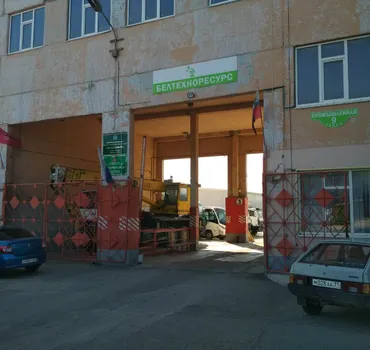 Автотранснорд