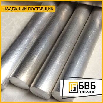 Фото №0 Пруток магниевый МА2-1 ГОСТ 18351-73