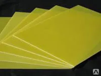 фото Стеклотекстолит