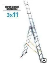 Фото №0 Лестница раздвижная 3-х секц. (3 секц. х11 ступеней (h-лестн. 7,32м)101304