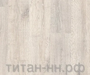 фото Ламинат Quick Step Classic 1653(070) Отбеленный дуб ( 7 шт/уп = 1,824 м2/уп