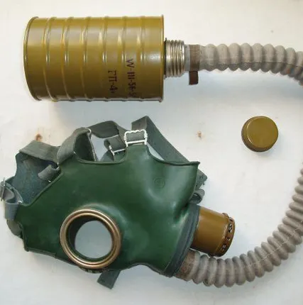 Фото №0 Противогазы ГП-4