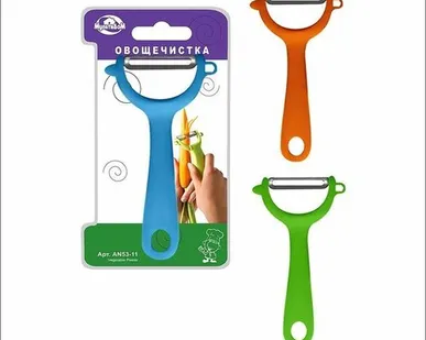 фото Овощечистка 3 цв AN53-11