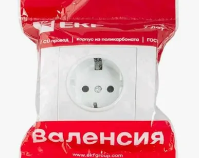 фото Валенсия розетка 1-местная с/з 16А белая с крышкой и защ. штор. IP44 EKF PROxima