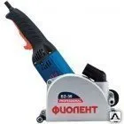 Фото №0 Бороздодел Б2-30 Фиолент