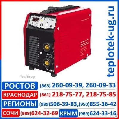 Фото №0 Инвертор реактивной мощности Привод