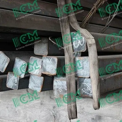 Фото №0 40Х квадрат 140 мм