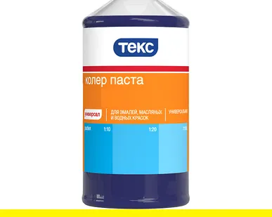 фото Колер ТЕКС унив 0,5л (оранж) (12) (ВМ) МЛН