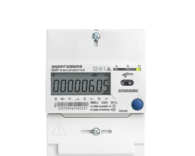 фото Счетчик CE207 R7.849.2.OA.QUVLF SPDS 1ф 5-80А класс точн. 1.0/2.0 многотариф. Энергомера 101002009012967