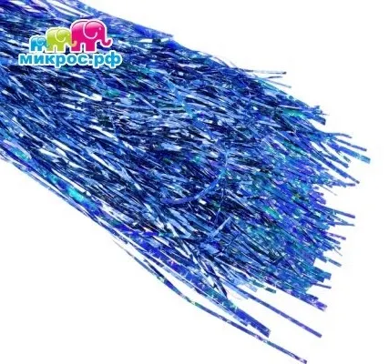 Фото №0 Дождик из фольги синий 1,5 м