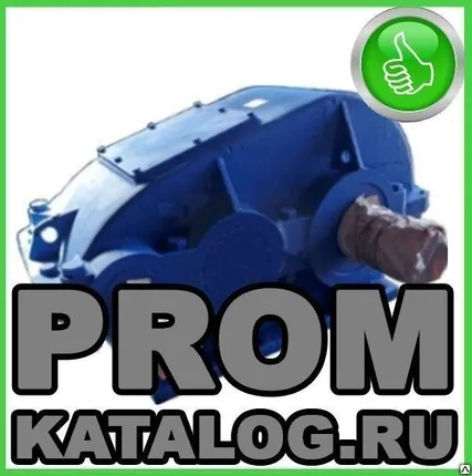 Фото №0 Редуктор Ц2