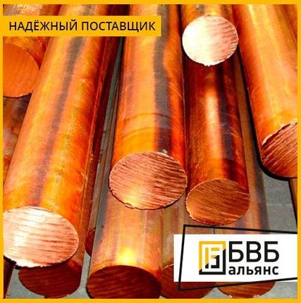 Фото №0 Круг бронзовый БрБ2 35 мм мягкий (БрБ2м)