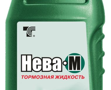 фото Тормозная жидкость Нева-М 455гр. 430104H02