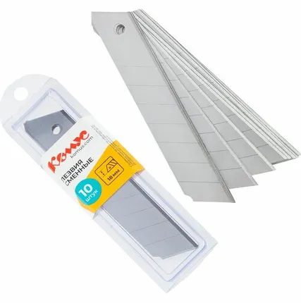 Фото №0 Лезвие запасное для ножей КОМУС 18мм 10шт./уп. пласт.футляр