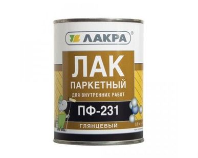 фото Лак ПФ-231 паркет. 0,8кг Лакра (14)