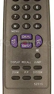 фото Пульт ДУ HYUNDAI 5Z51S