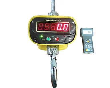 фото Весы крановые КВ-2000-И с доп. индикацией на пульте