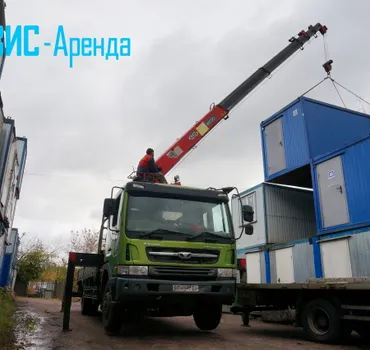 ЗИС-Аренда