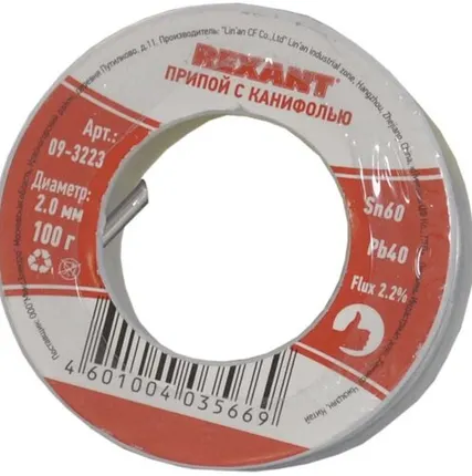 Фото №0 Rexant Припой с канифолью 100 гр. d=2.0 мм (Sn60 Pb40 Flux 2.2%) REXANT 09-3223