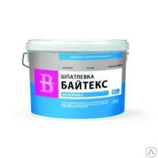 фото Шпатлевка финишная универсальная Байтекс