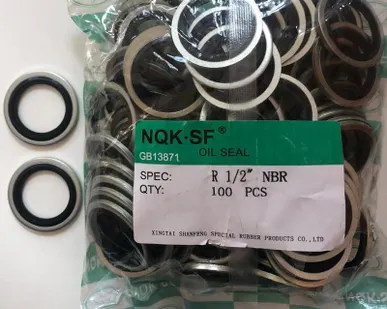 фото Кольцо USIT R 1/2" гидравлическое  к распределителям