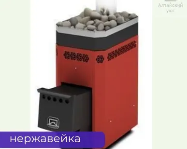 фото Печь банная под навесной бак, Русь-12Л (Теплодар), 12кВт