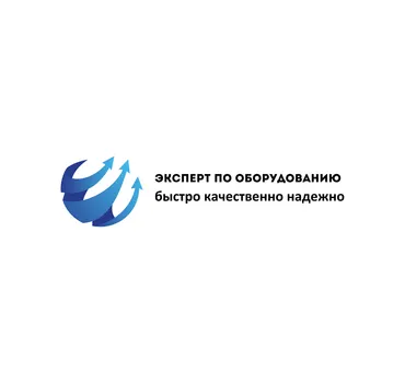 Эксперт по оборудованию