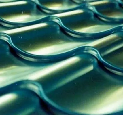 Фото №0 Металлочерепица (Grand Line)