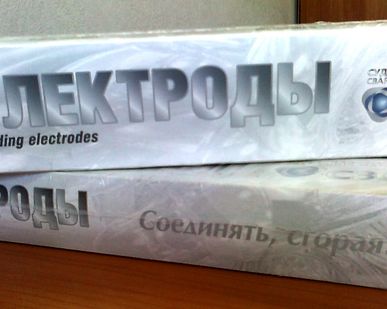 фото Куплю электроды ЭА 395/9