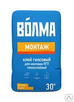 фото Клей гипсовый "ВОЛМА Монтаж", 30кг (Россия)