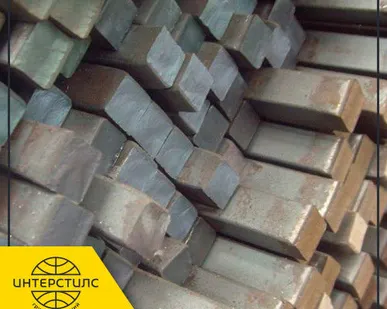 фото Квадрат инструментальный 5Х2МНФ 55 мм ГОСТ 2591-88