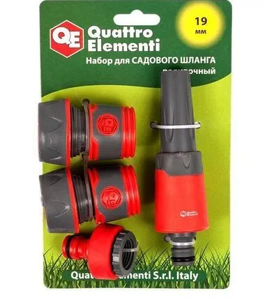 Фото №0 Набор поливочный 4 предмета Quattro Elementi 3/4" мягкий пластик